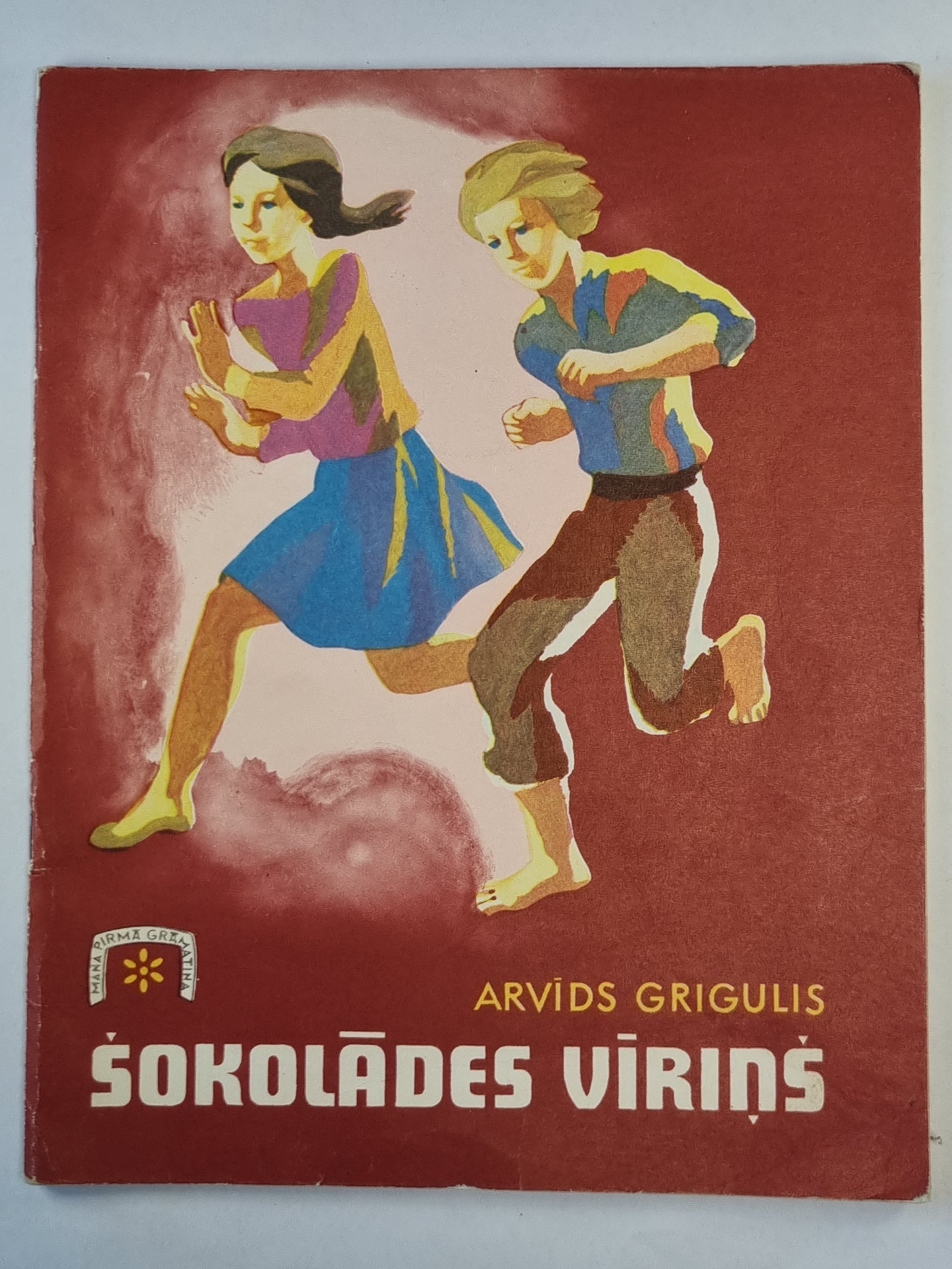 Šokolādes vīriņš