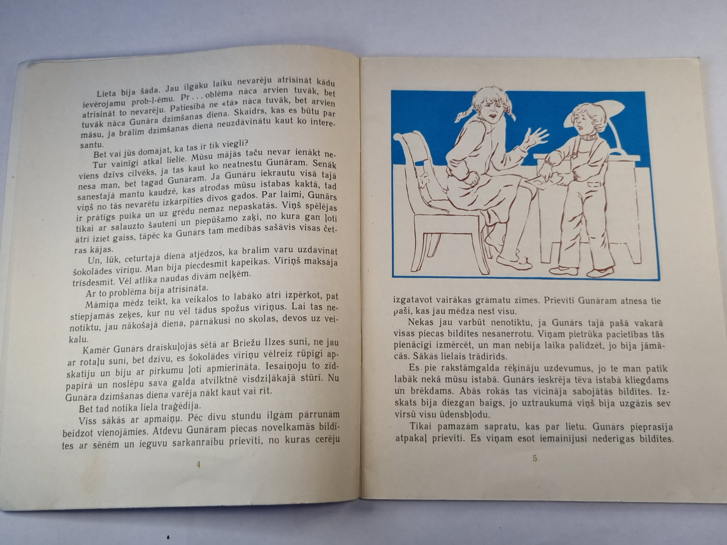 Šokolādes vīriņš