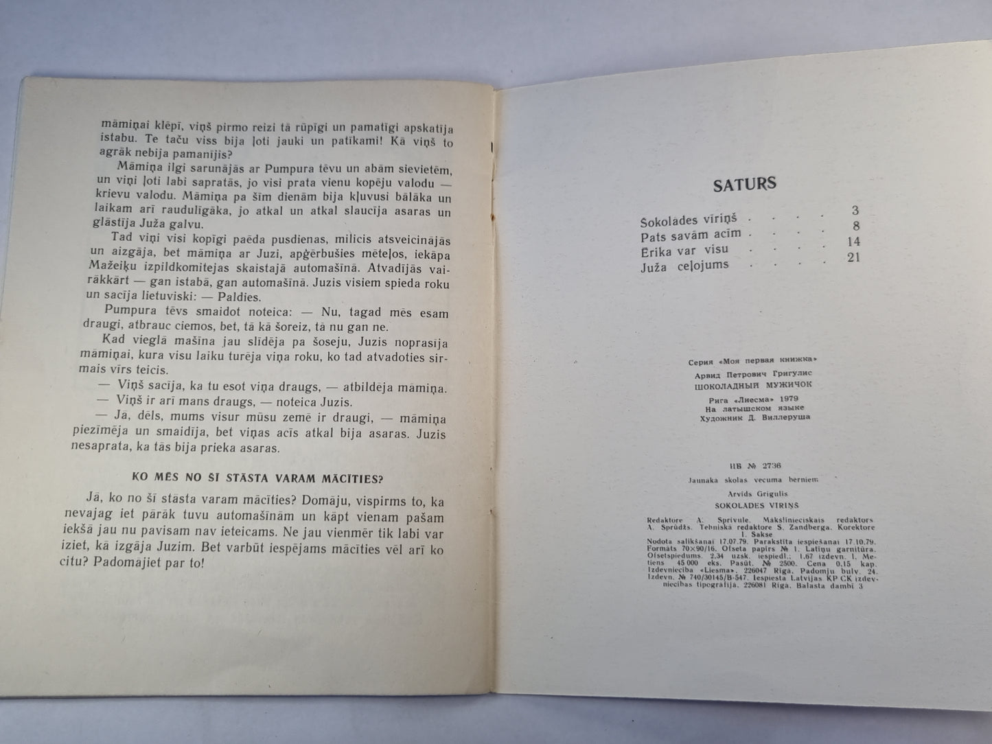 Šokolādes vīriņš