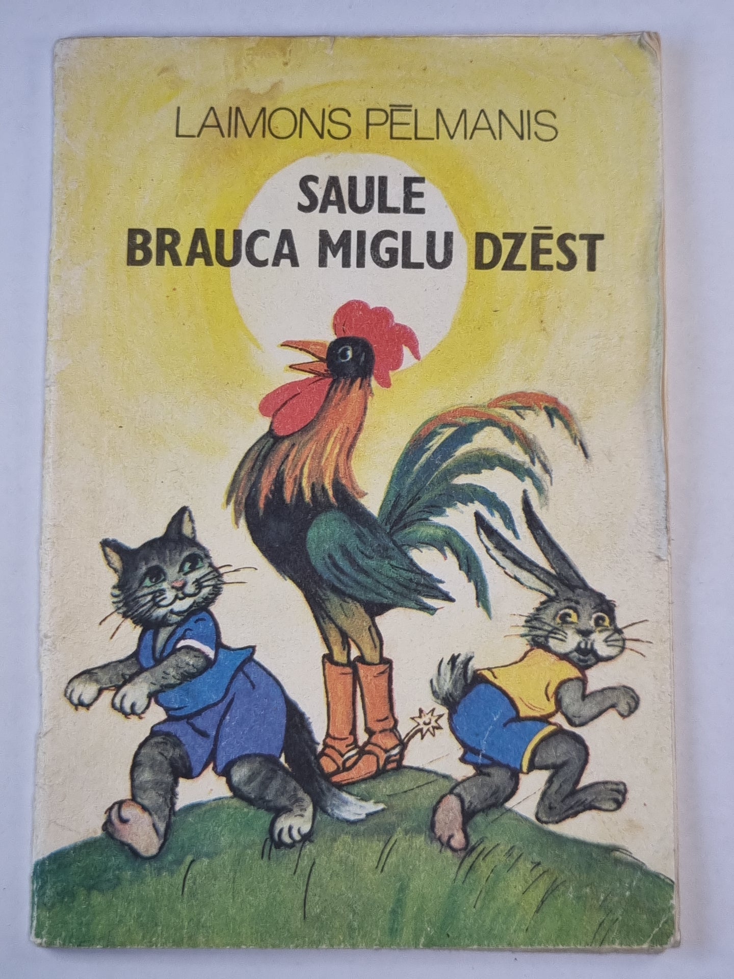 Saule brauca miglu dzēst