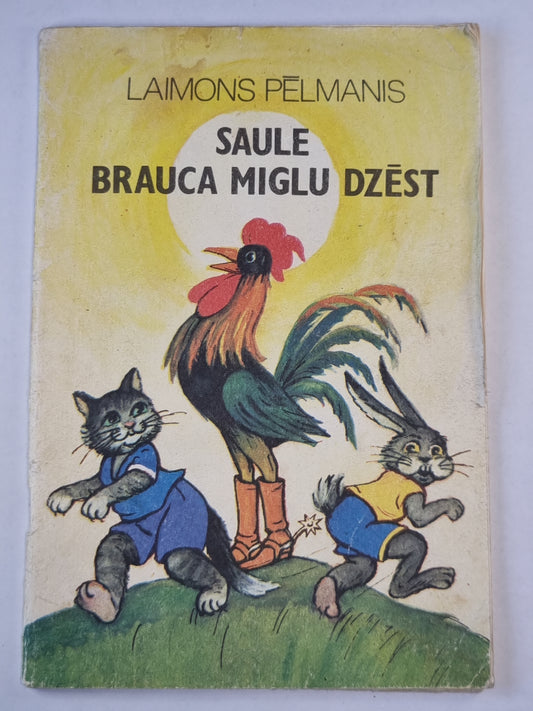 Saule brauca miglu dzēst