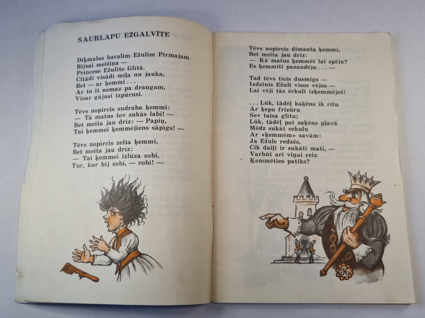 Saule brauca miglu dzēst