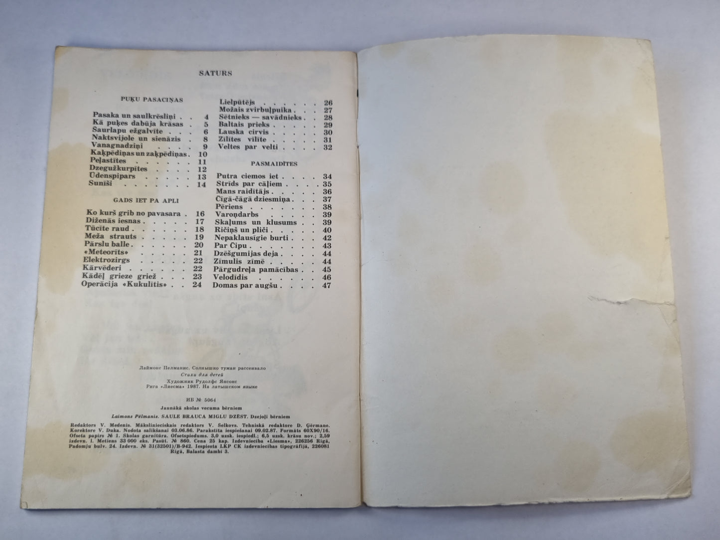 Saule brauca miglu dzēst