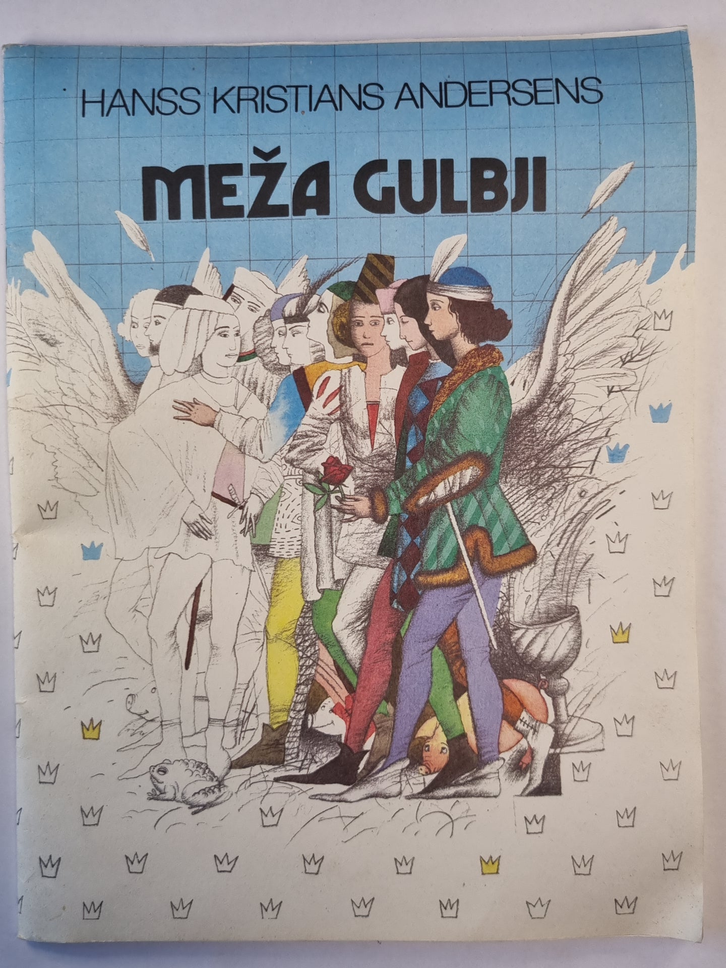 Meža gulbji