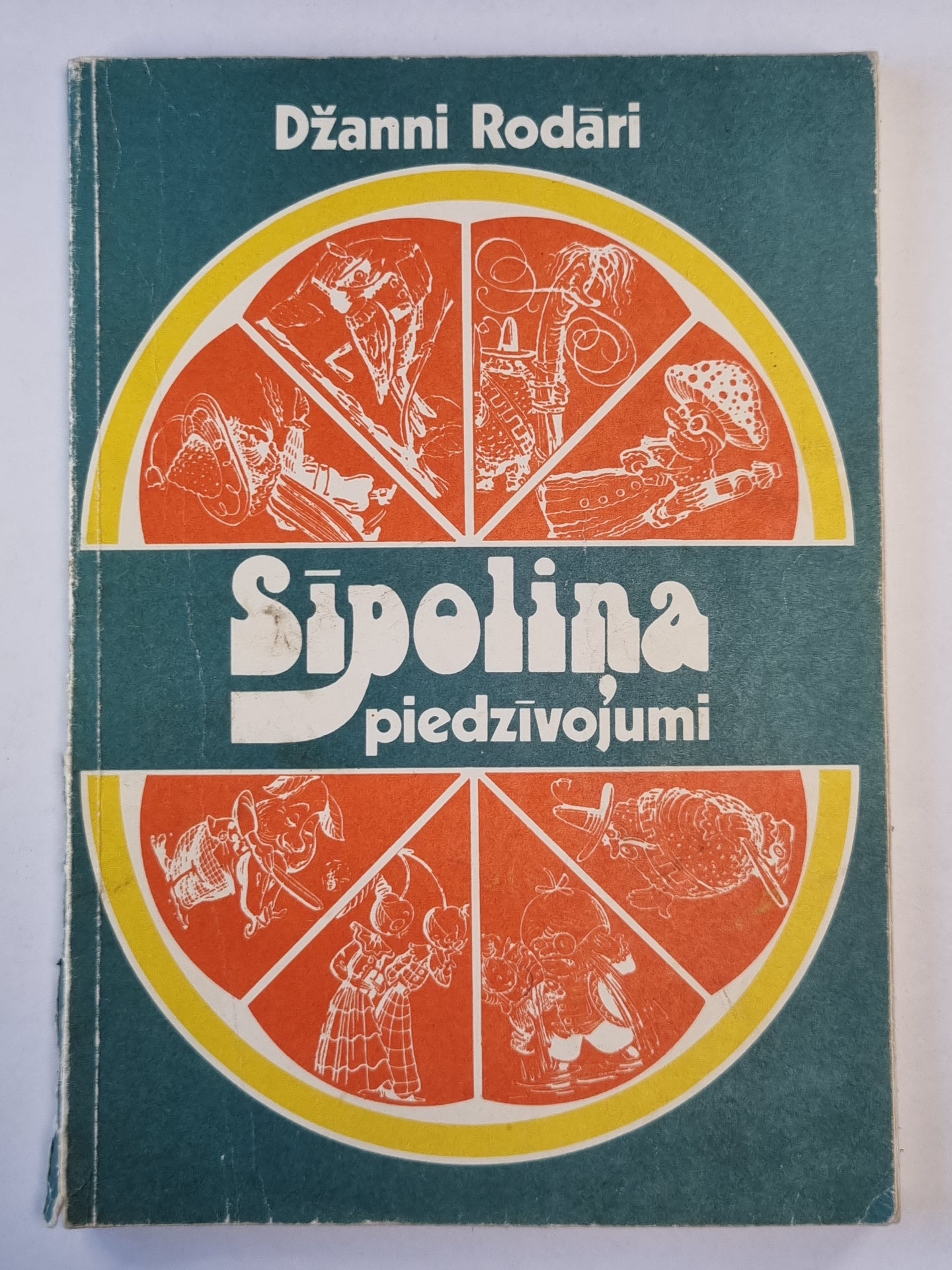 Sīpoliņa piedzīvojumi