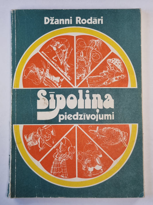 Sīpoliņa piedzīvojumi
