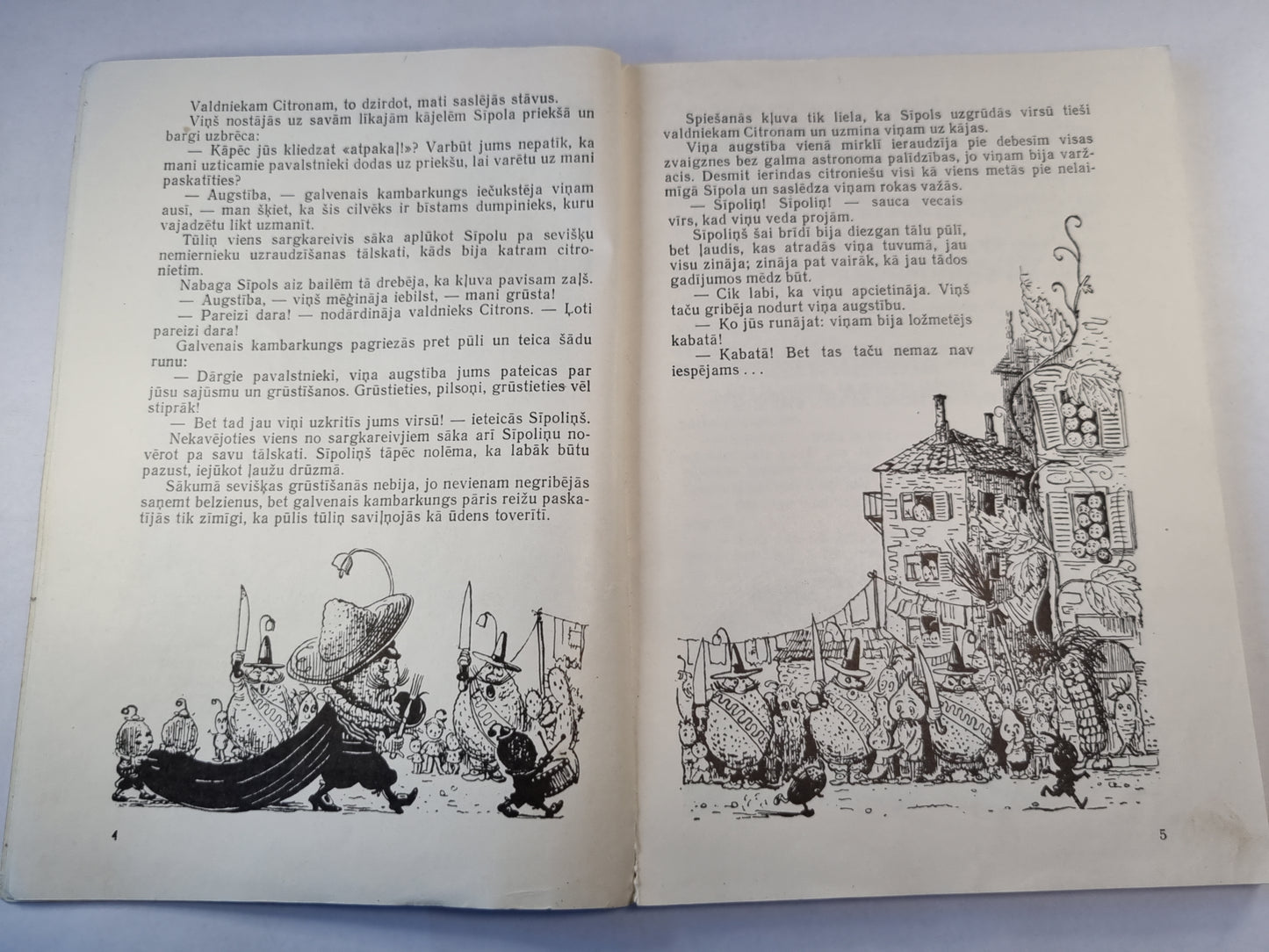 Sīpoliņa piedzīvojumi