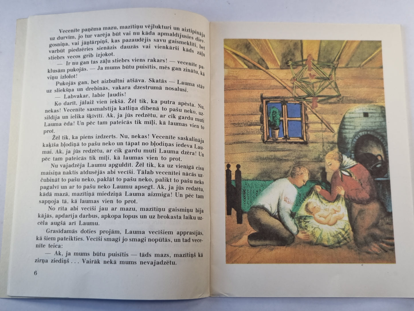 Mazais, mazītiņais. Pasakas