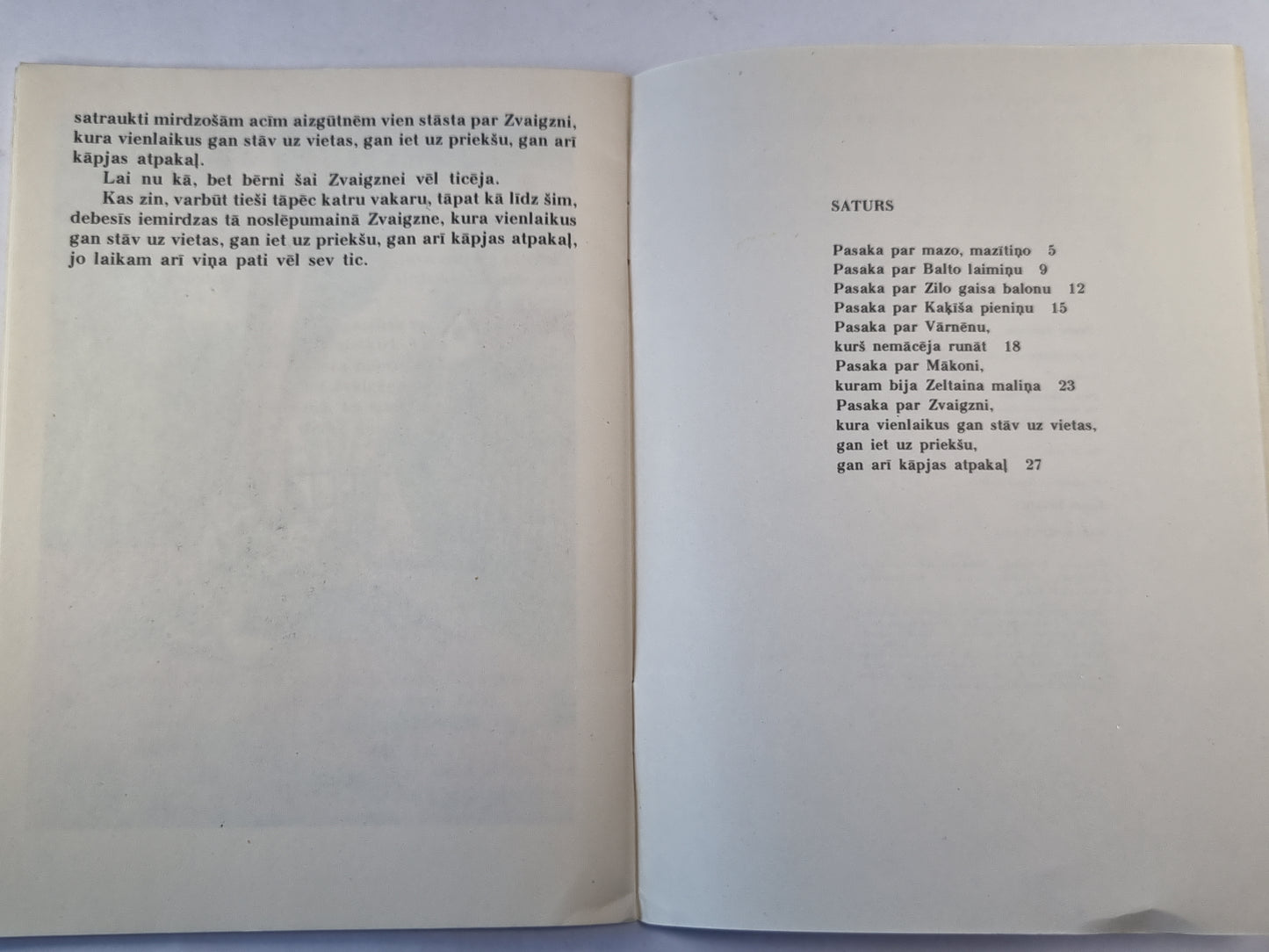 Mazais, mazītiņais. Pasakas