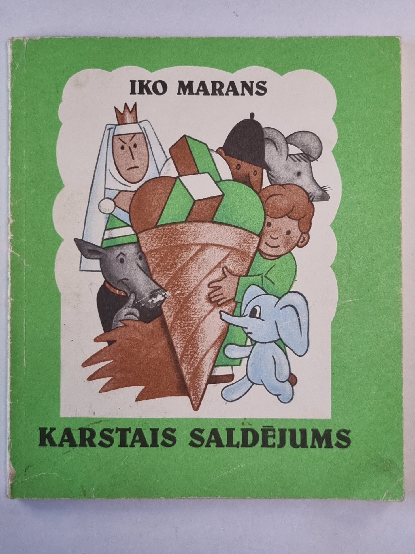 Karstais saldējums