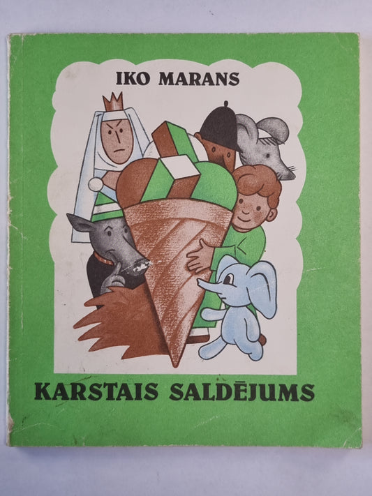 Karstais saldējums