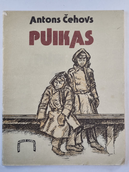 Puikas