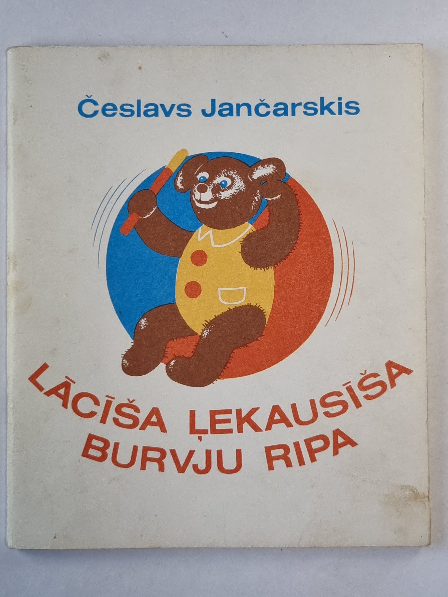 Lācīša ļekausīša burvju ripa