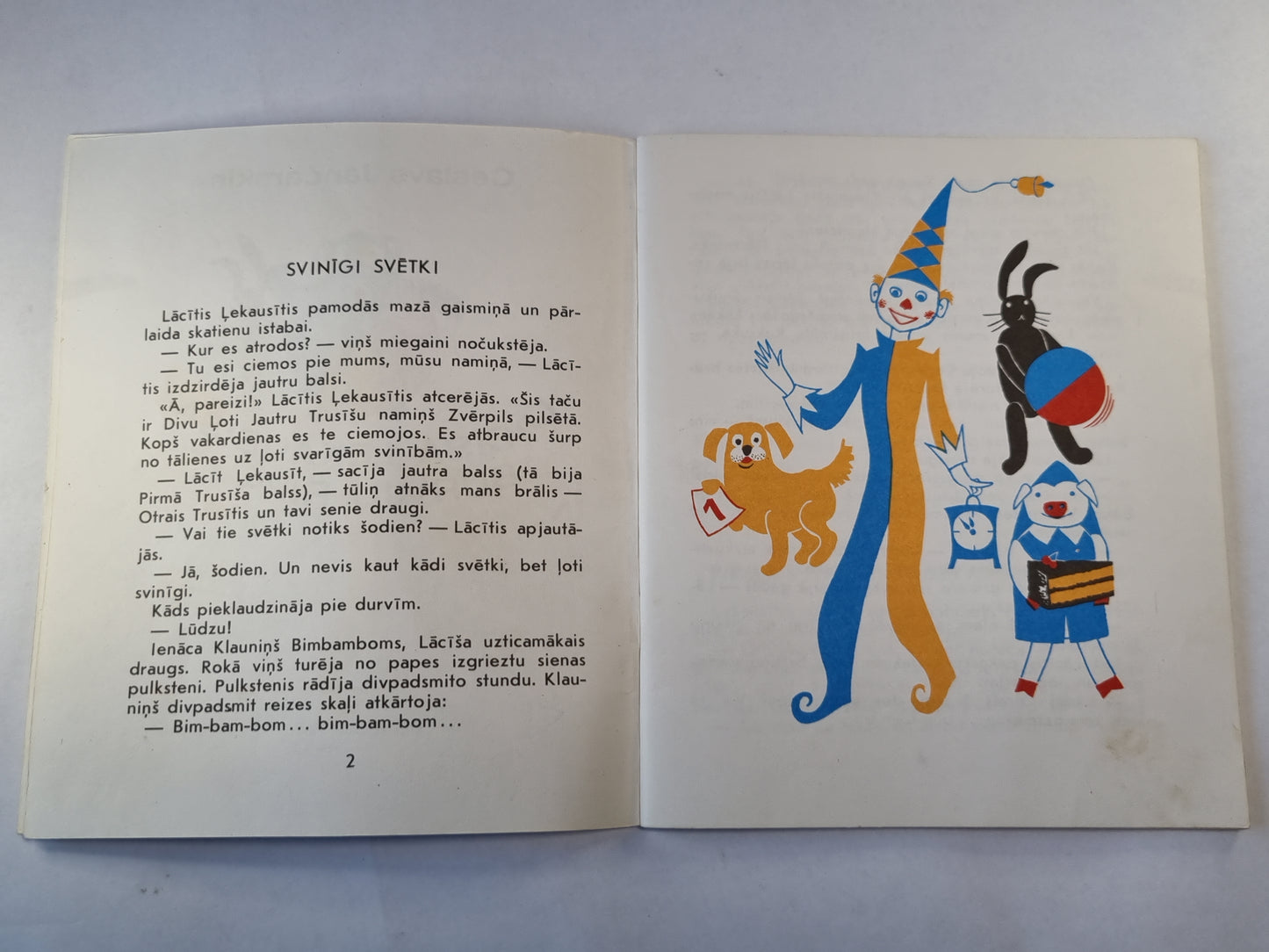 Lācīša ļekausīša burvju ripa