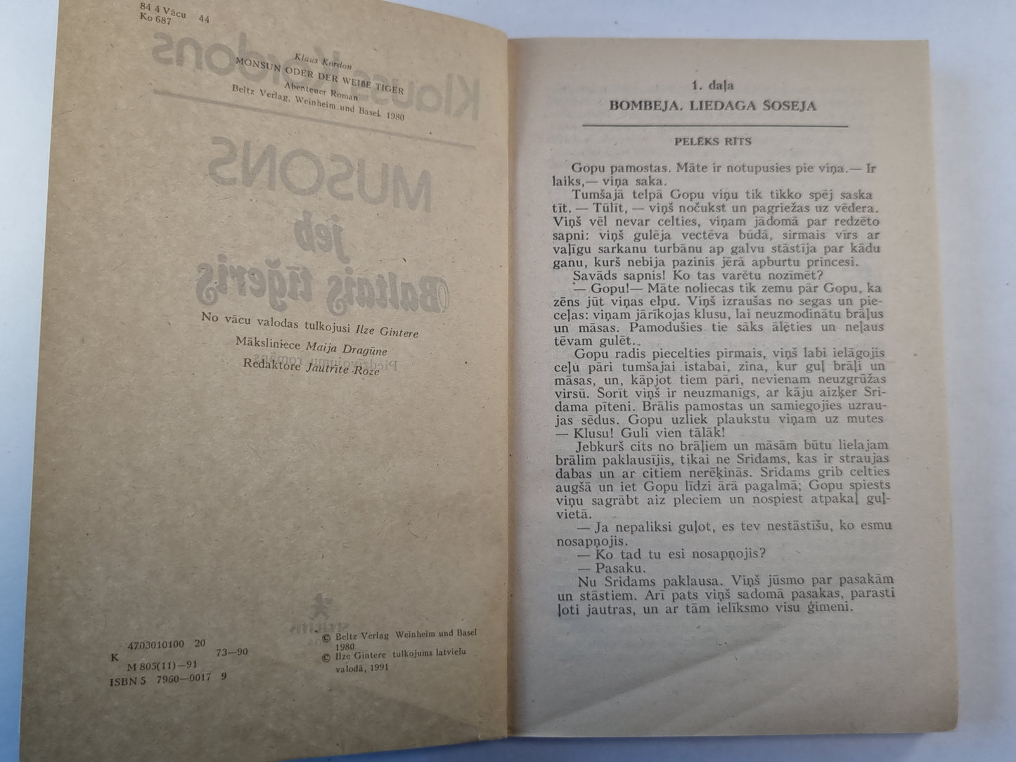 Musons jeb Baltais tīģeris