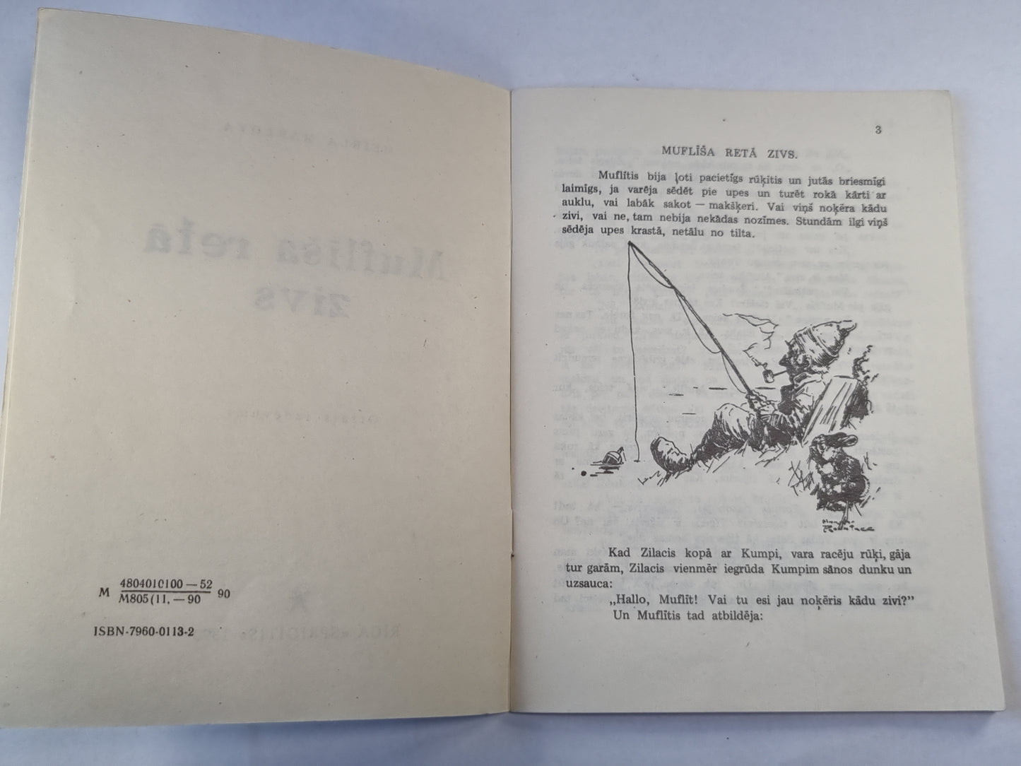 Muflīša retā zivs