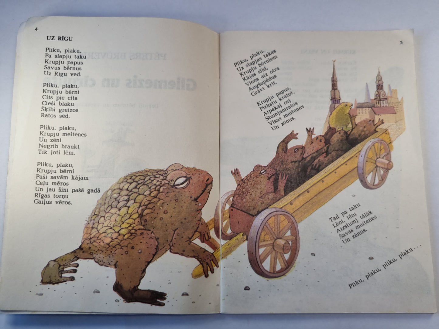 Gliemezis un cīrulīte