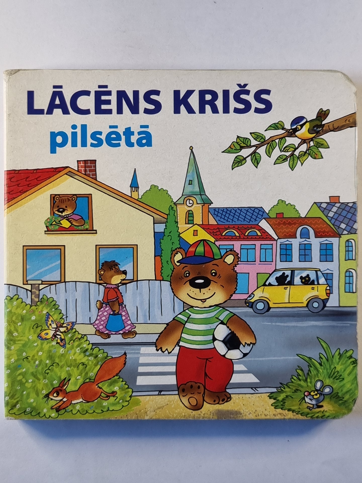 Lācēns Krišs pilsēta