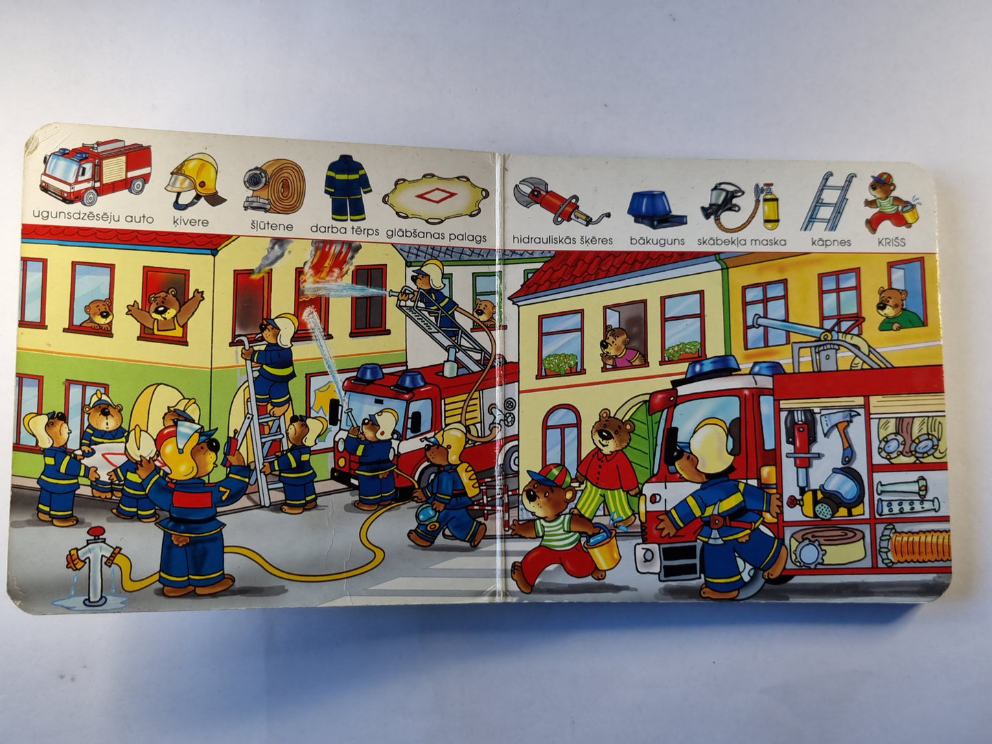 Lācēns Krišs pilsēta