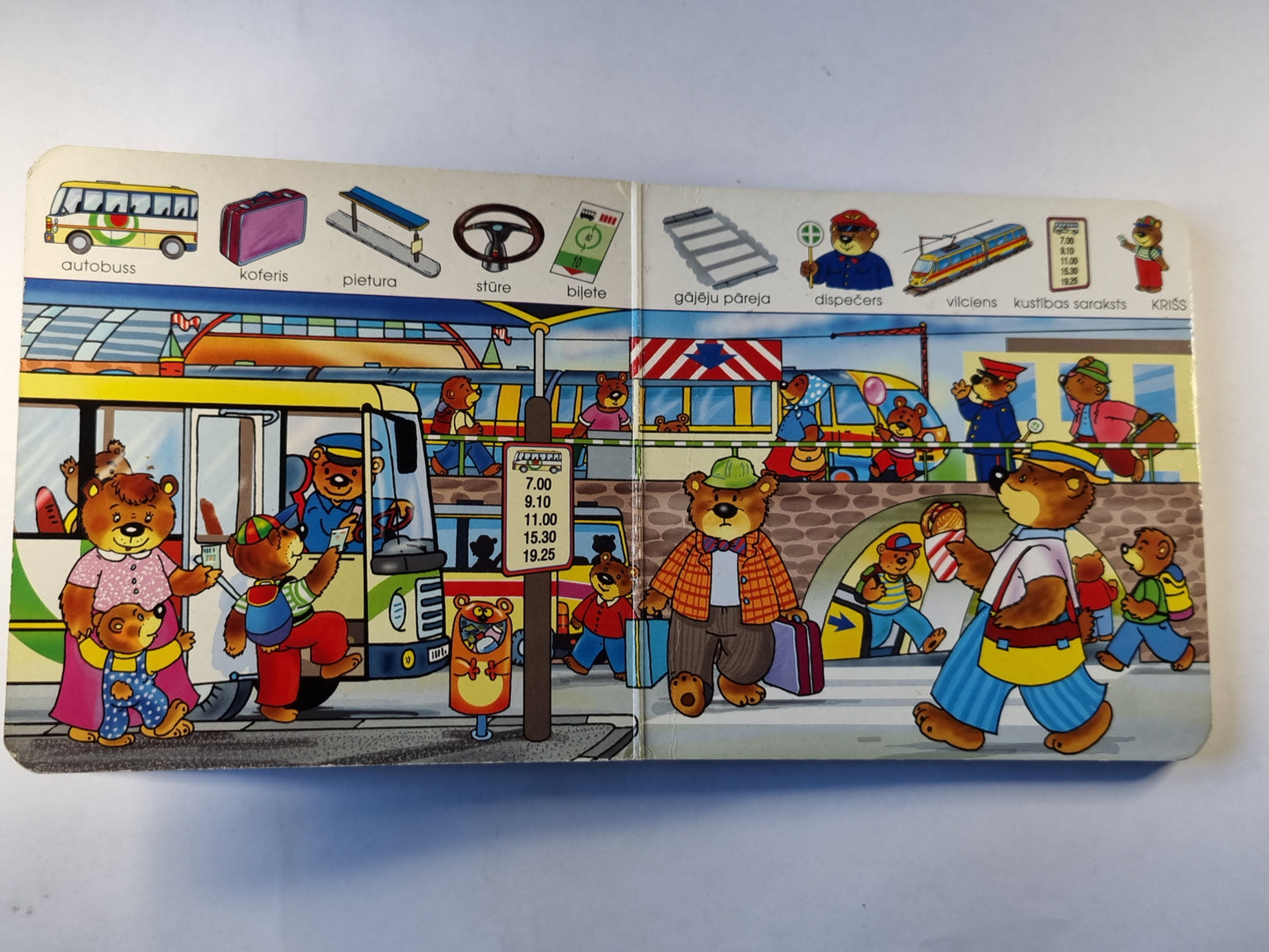 Lācēns Krišs pilsēta