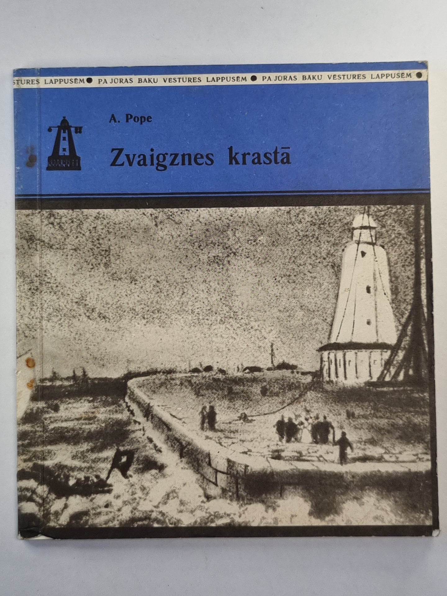 Zvaigznes krastā
