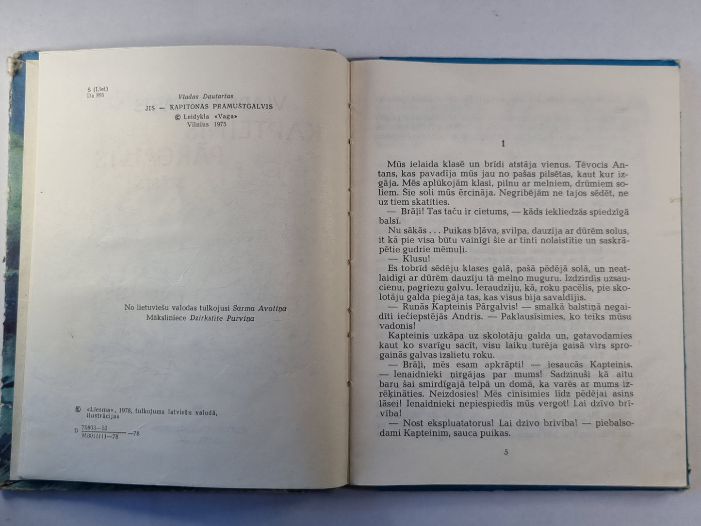 Kapteinis Pārgalvis