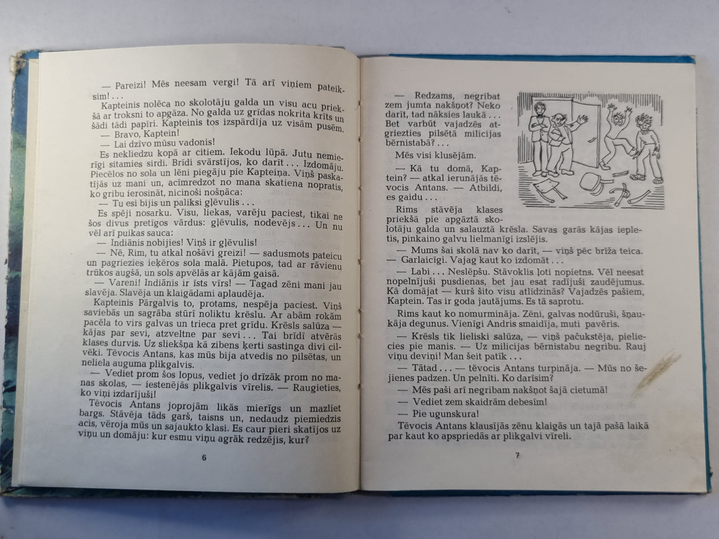 Kapteinis Pārgalvis