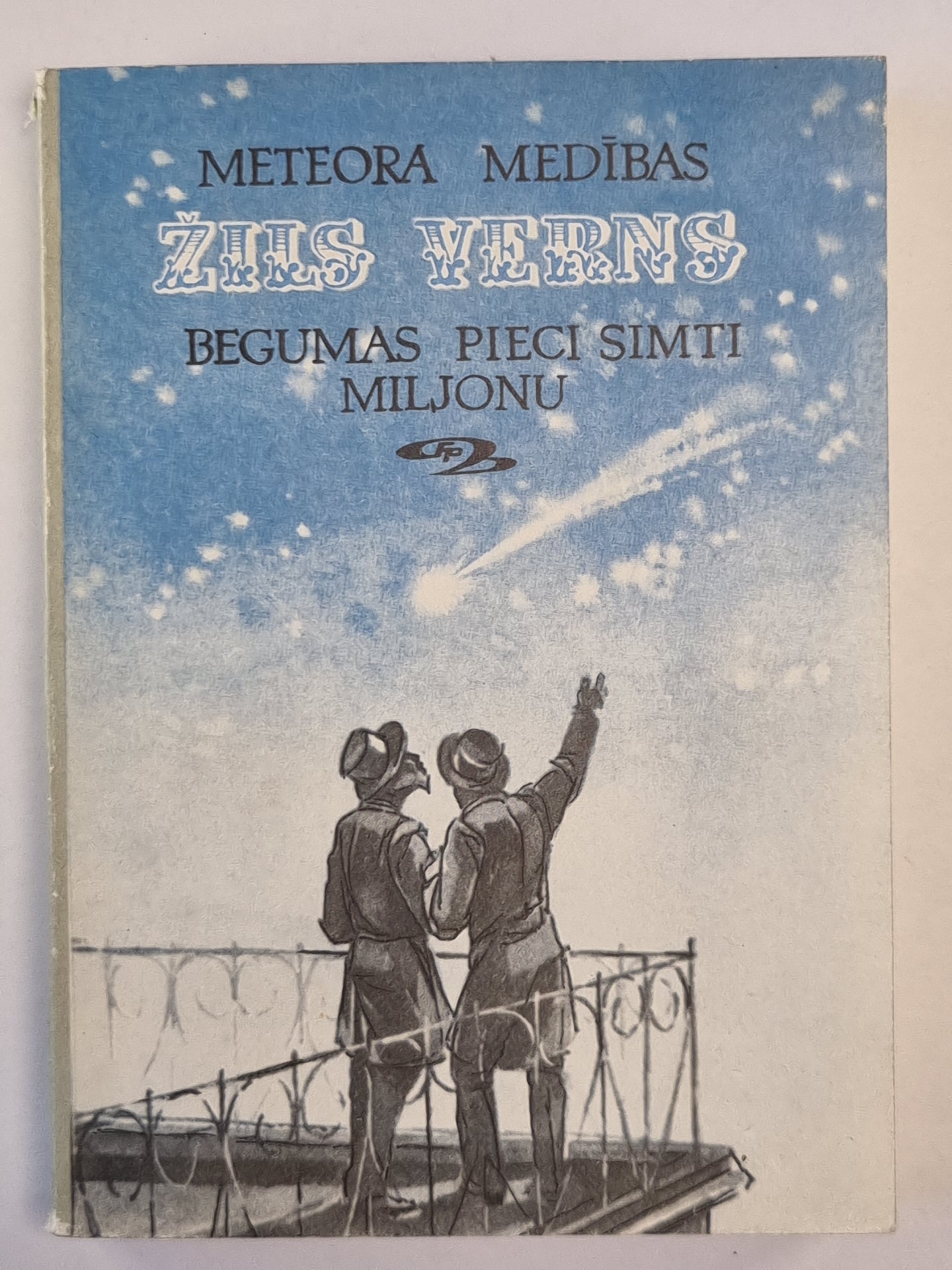 Begumas pieci simti miljonu