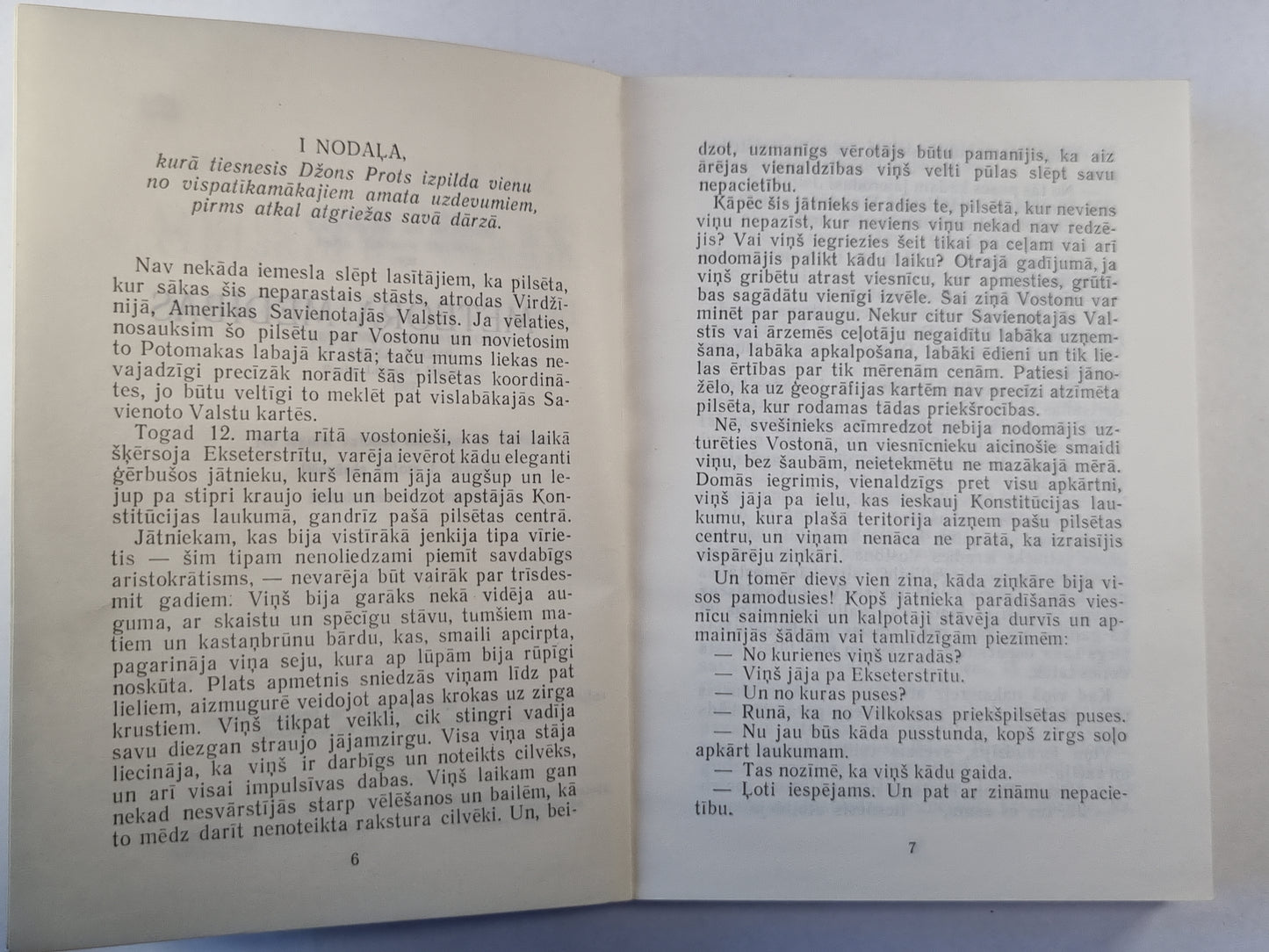 Begumas pieci simti miljonu