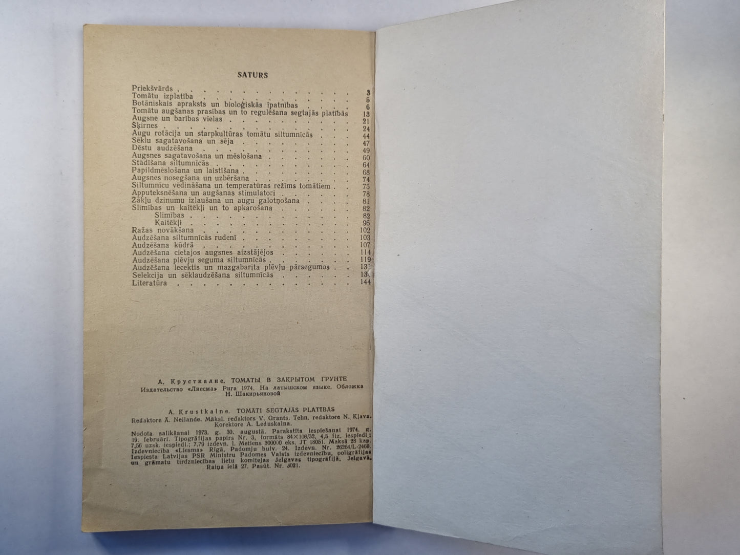 Timāti segtajās platībās