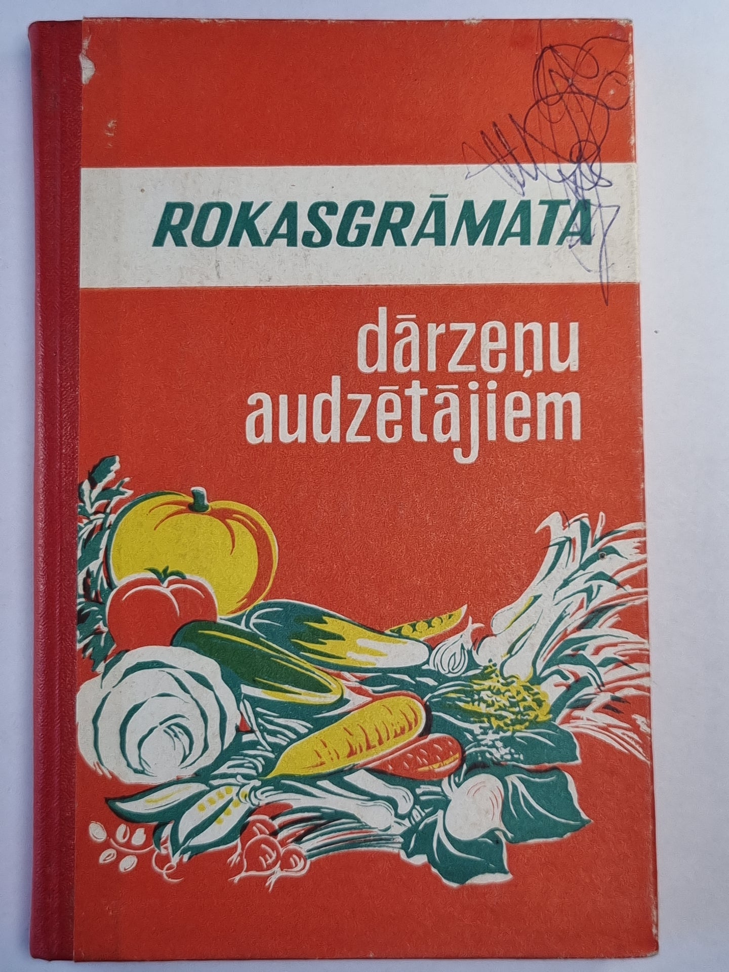 Rokasgramata darzeņu audzētājiem