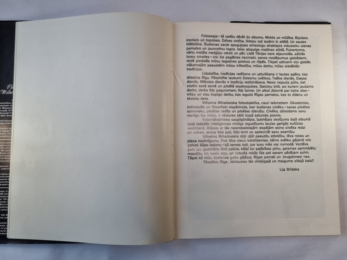 Vilhelms Mihailovs. Atklāsme