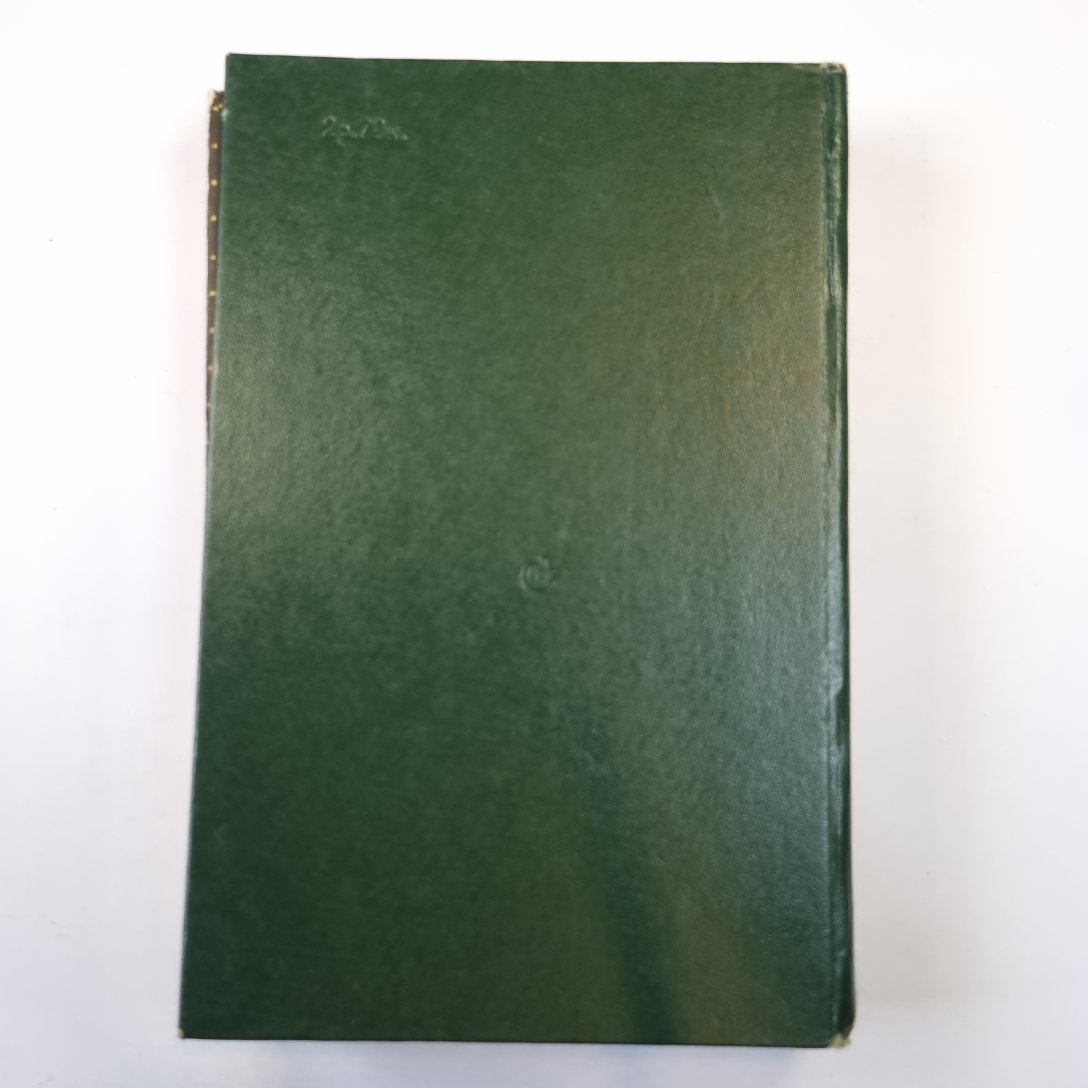 Царскосельское утро. Повести. Рассказы