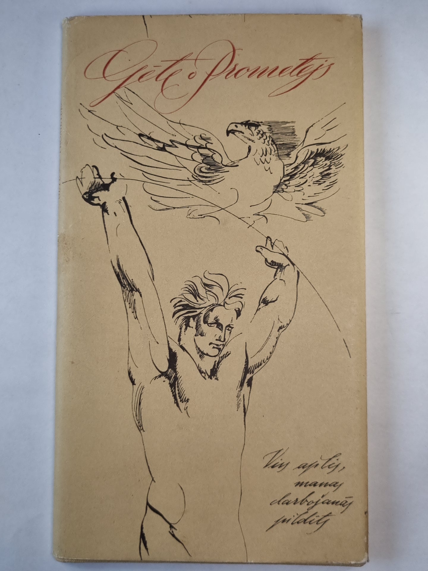 Prometejs. Dramatisks fragments