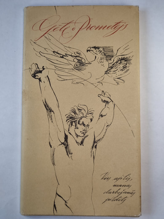 Prometejs. Dramatisks fragments