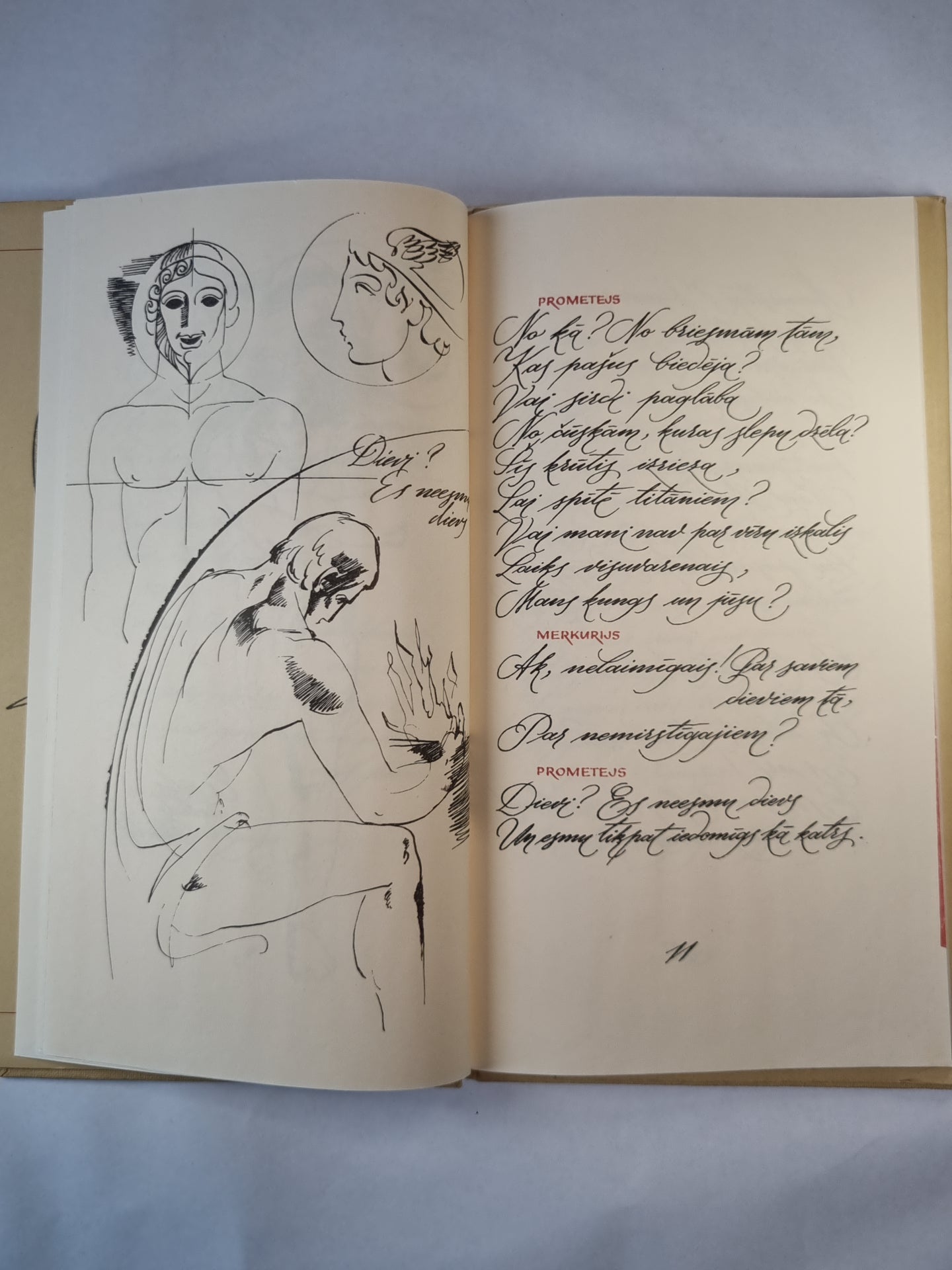 Prometejs. Dramatisks fragments