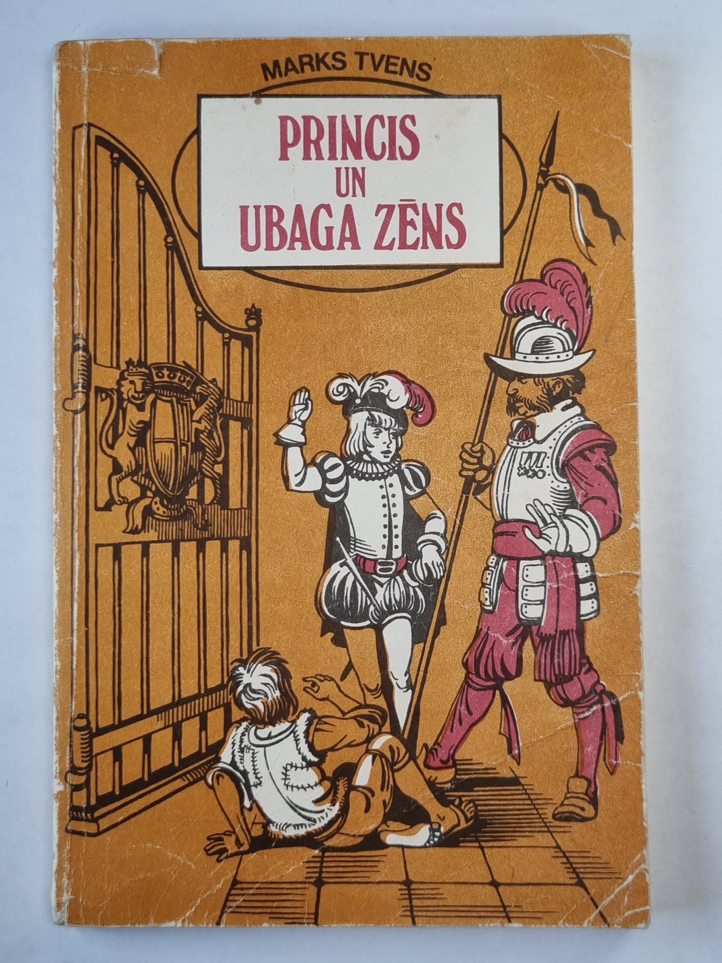 Princis un ubagu zēns