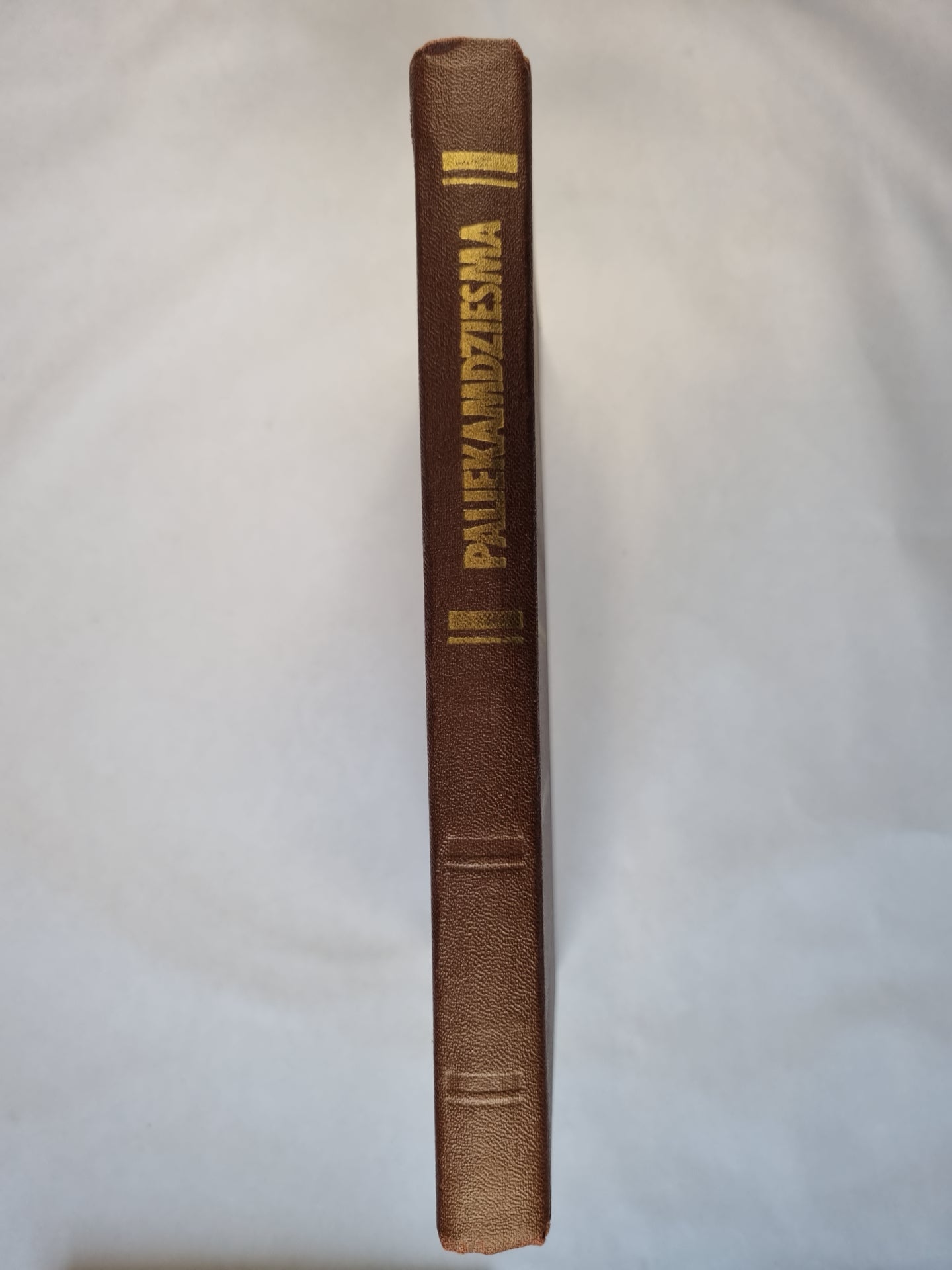 Paliekamdziesma. Krišjānim Baronam 150