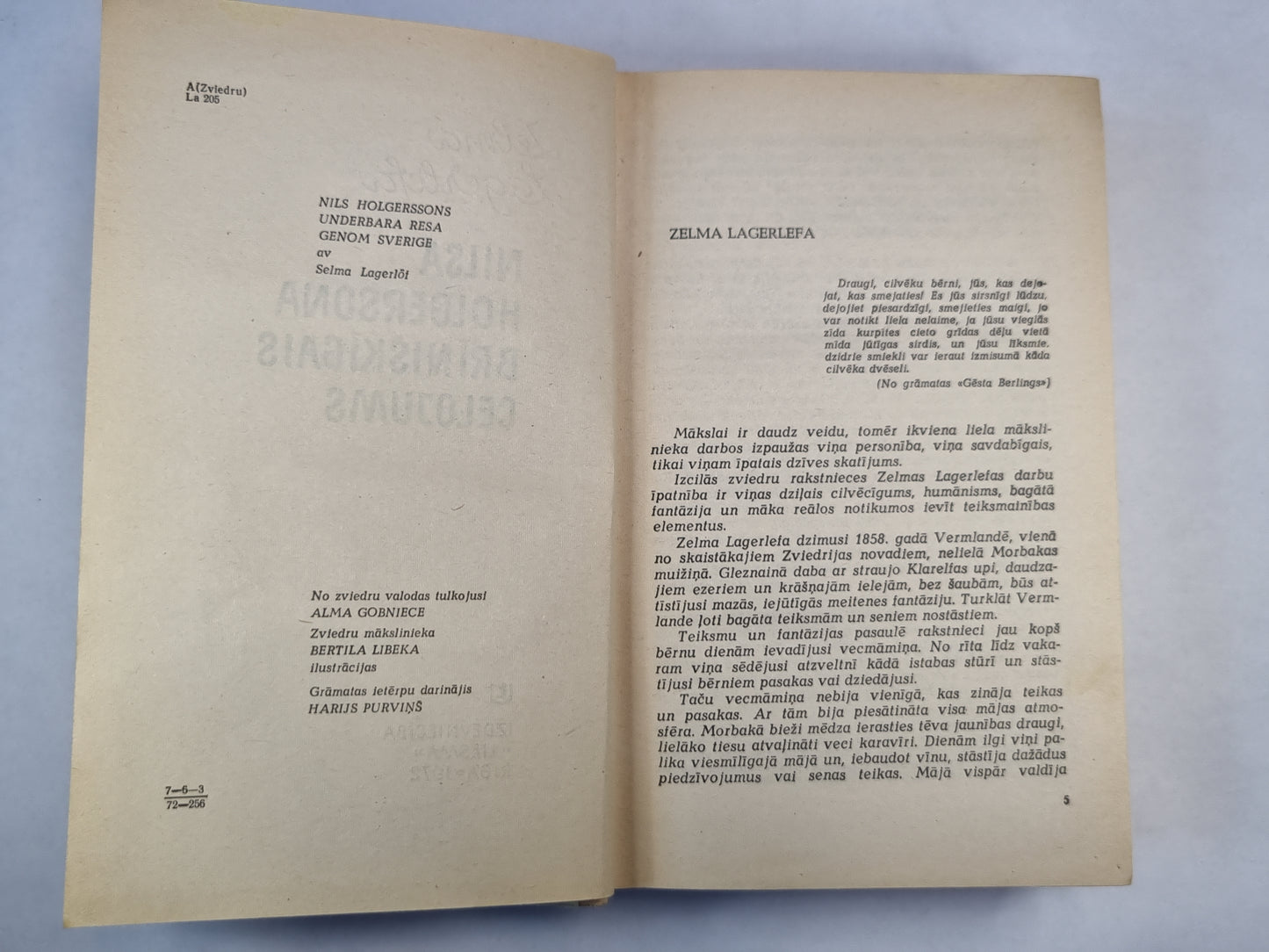 Nilsa Holgersona brīnišķīgais ceļojums