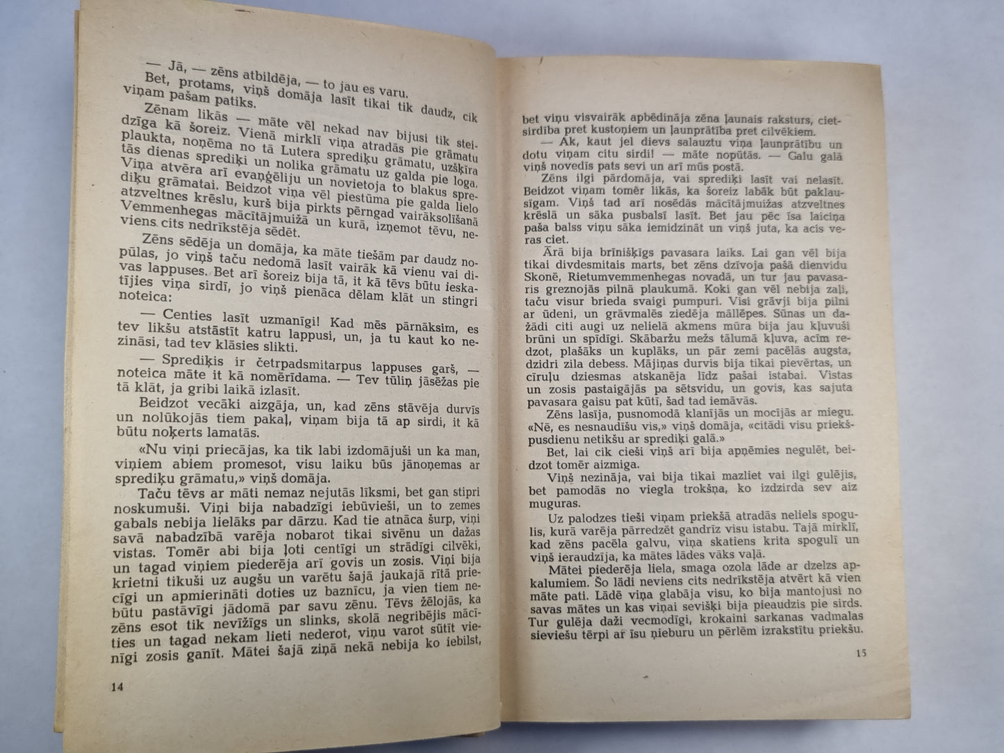 Nilsa Holgersona brīnišķīgais ceļojums