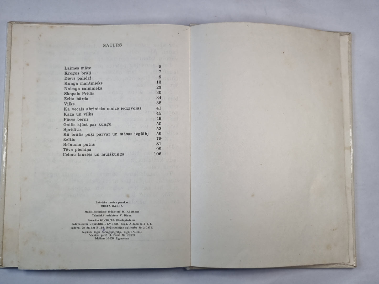 Зельта барда. Latviešu tautas pasakas