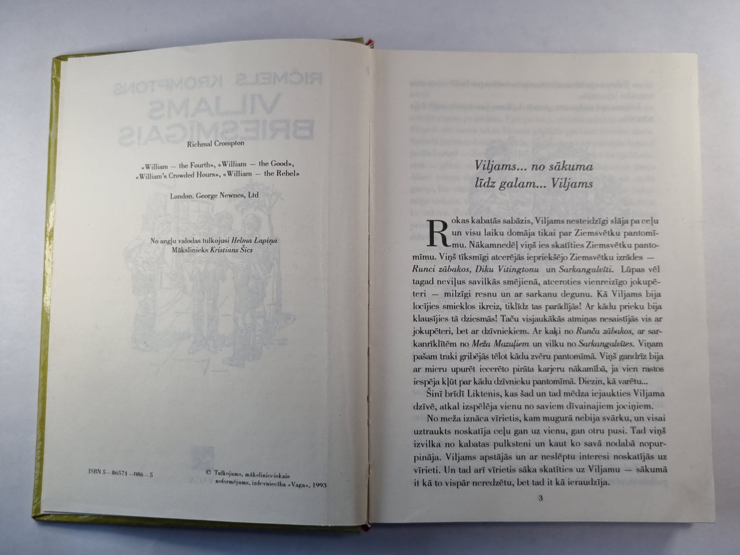 Viljams Briesmīgais