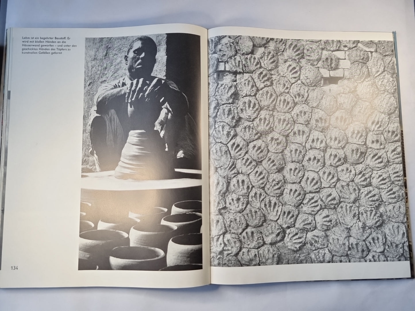 Индийский (GER)