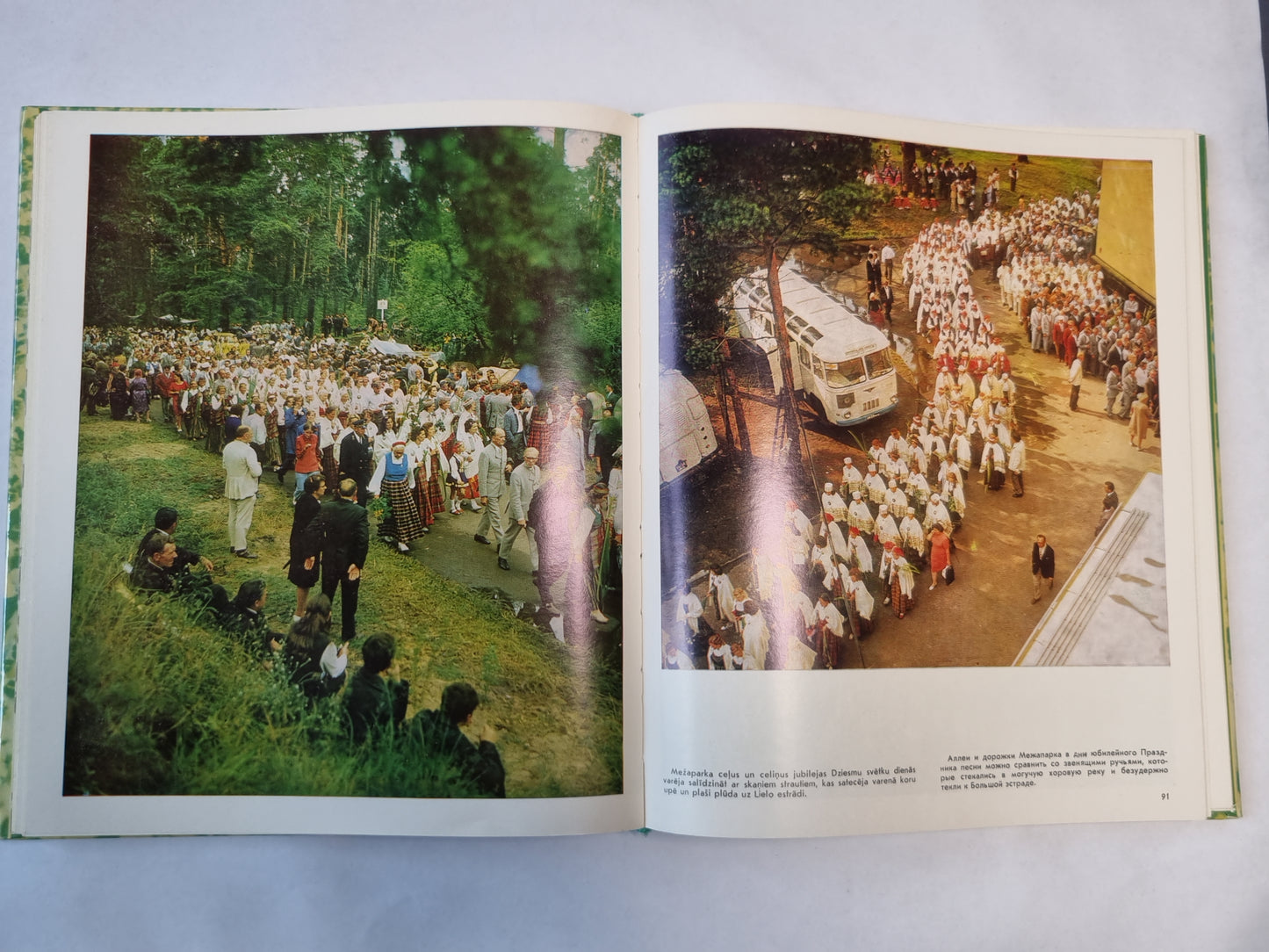 Dziesmai šodien liela diena