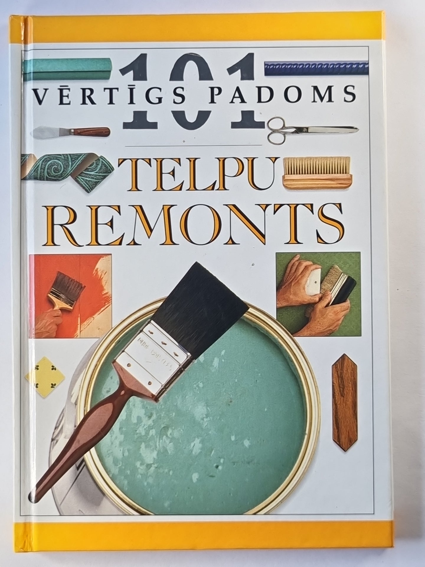 Тельпу меняет. 101 вертиг падом