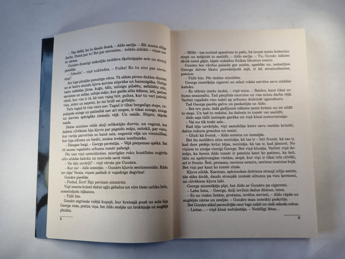 Egils Lukjanskis. Stāsti un noveles