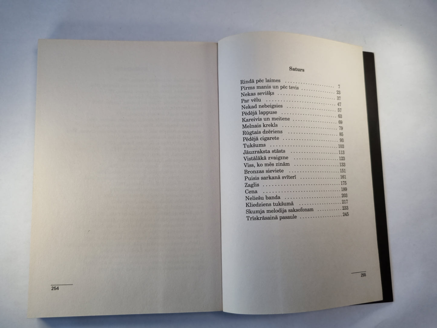 Egils Lukjanskis. Stāsti un noveles