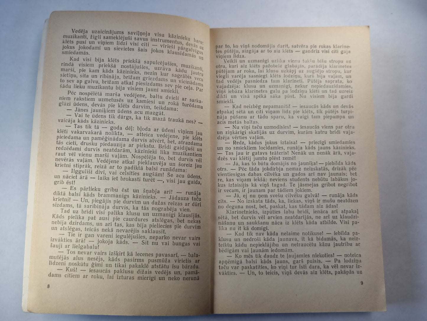 Dzimtène. Romans dzives ainās. Trešais sejums. Otrā daļa. Ceļi un tekas