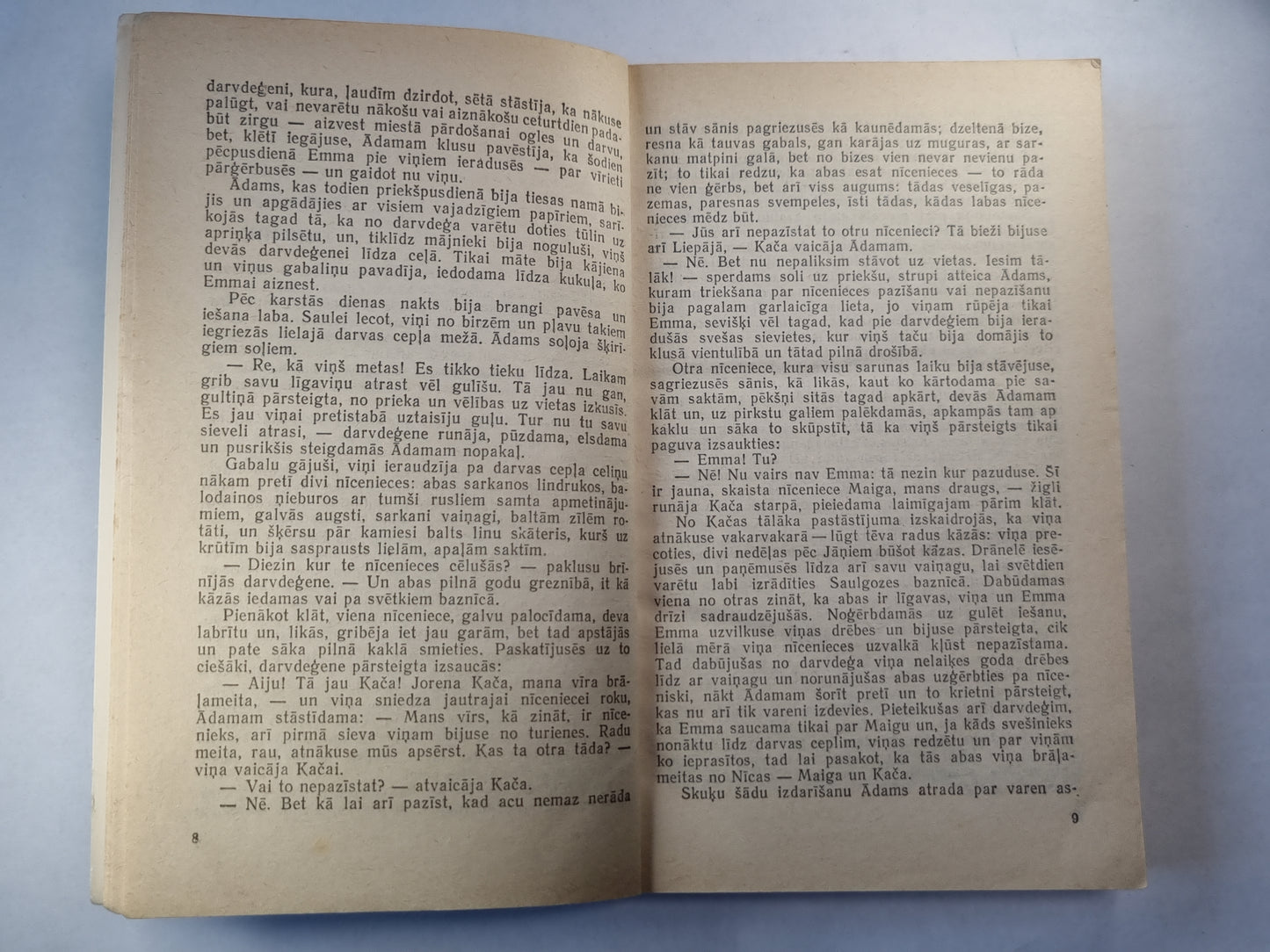 Dzimtène. Romans dzives ainās. Ceturtais sejums. Trešā daïa. Lauki un pilsēta