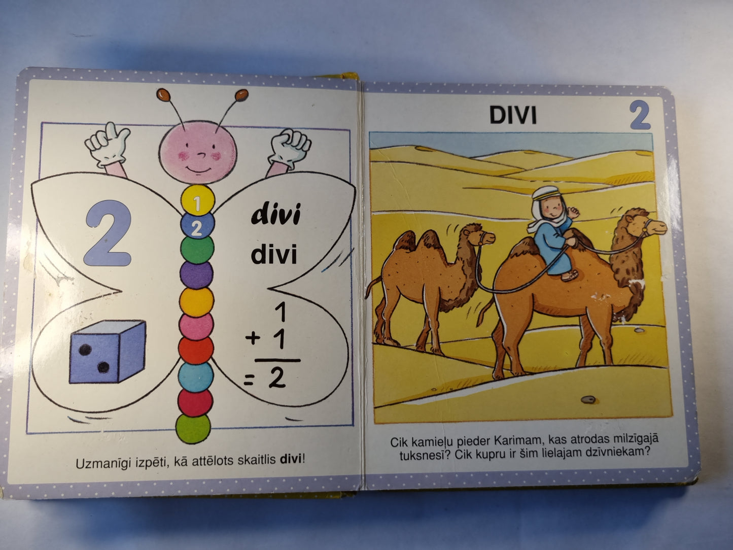 Skaitļi. Mazajiem gudriniekiem